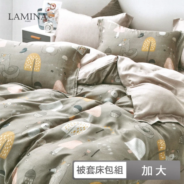 【LAMINA】加大100%萊賽爾天絲兩用被套床包組-狐狸的夏天(可愛花色)♒70A001